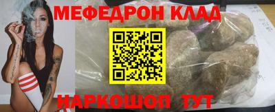 ECSTASY Первоуральск
