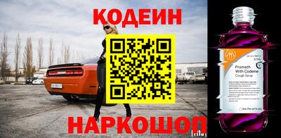mix Пенза