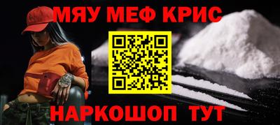 ALPHA PVP Партизанск