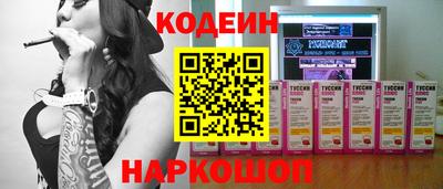 ECSTASY Первоуральск