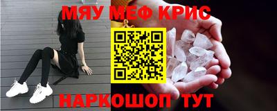 ALPHA PVP Партизанск