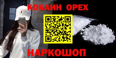 ECSTASY Первоуральск