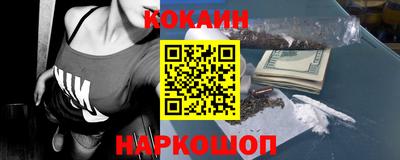 ECSTASY Первоуральск
