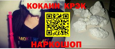 ALPHA PVP Партизанск