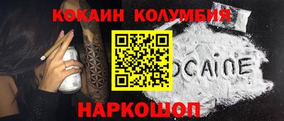 ECSTASY Первоуральск