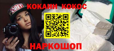mix Пенза