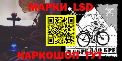 ALPHA PVP Партизанск