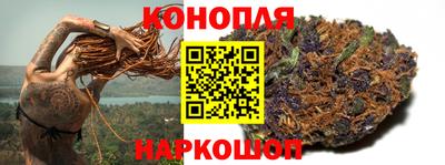 ALPHA PVP Партизанск