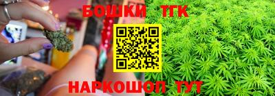 mix Пенза