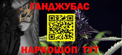 ALPHA PVP Партизанск