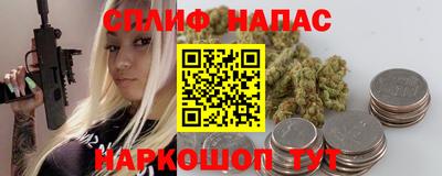 ECSTASY Первоуральск