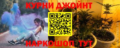 ALPHA PVP Партизанск