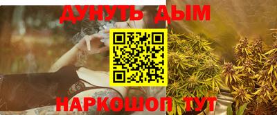 mix Пенза