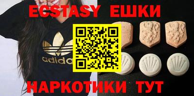 mix Пенза
