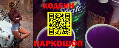 ECSTASY Первоуральск