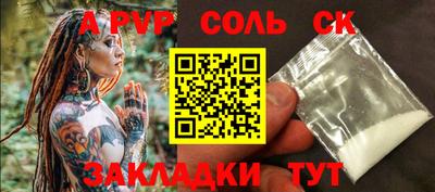 ECSTASY Первоуральск