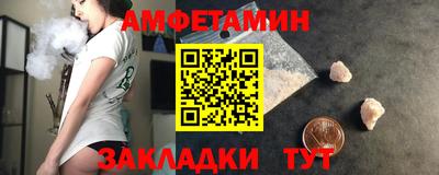 ECSTASY Первоуральск