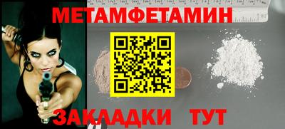 ECSTASY Первоуральск