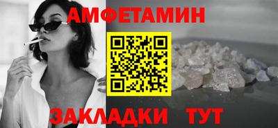 ECSTASY Первоуральск