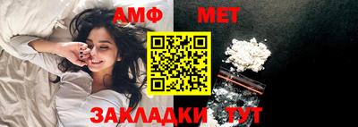 ALPHA PVP Партизанск