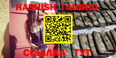 mix Пенза