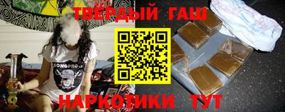ALPHA PVP Партизанск