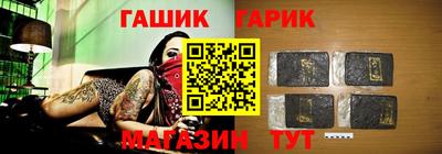 mix Пенза