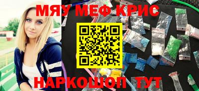 ECSTASY Первоуральск
