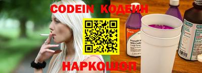 ECSTASY Первоуральск