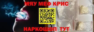 ECSTASY Первоуральск