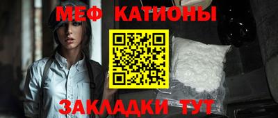 ALPHA PVP Партизанск