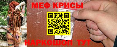 mix Пенза