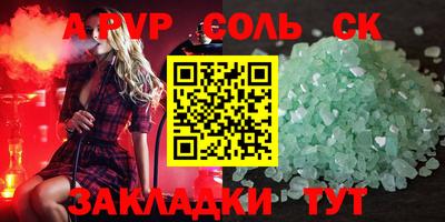 ECSTASY Первоуральск