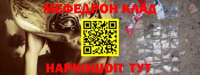 ALPHA PVP Партизанск