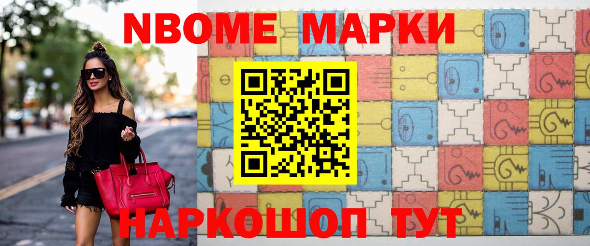 Экстази  Полевской  Вход с VPN  COCAIN  Гашиш  Меф МЯУ МЯУ   Бошки Шишки  Канабис 