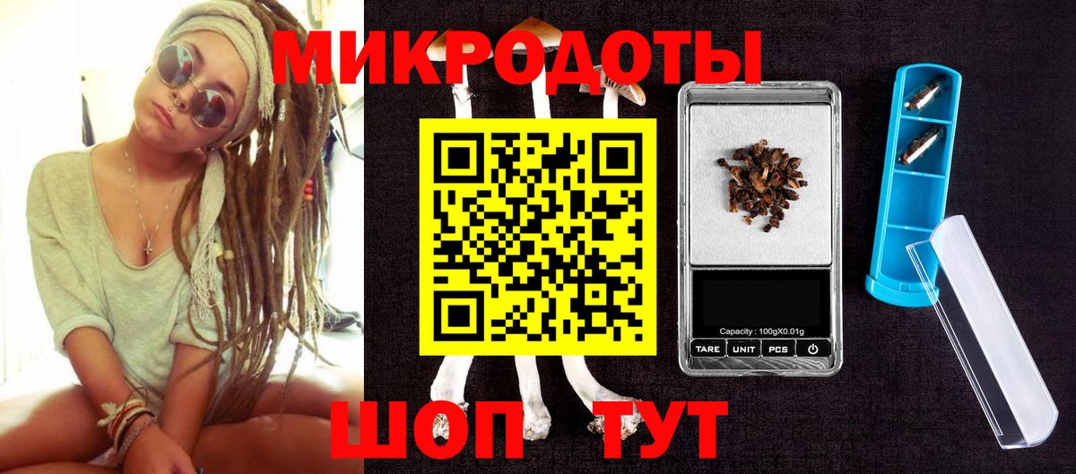 Полевской  Псилоцибиновые грибы Psilocybe  Вход с VPN  Галлюциногенные грибы MAGIC MUSHROOMS 